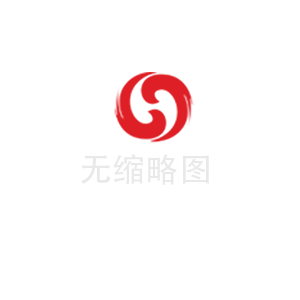 亮化設(shè)計方案工程設(shè)計要點是什么?