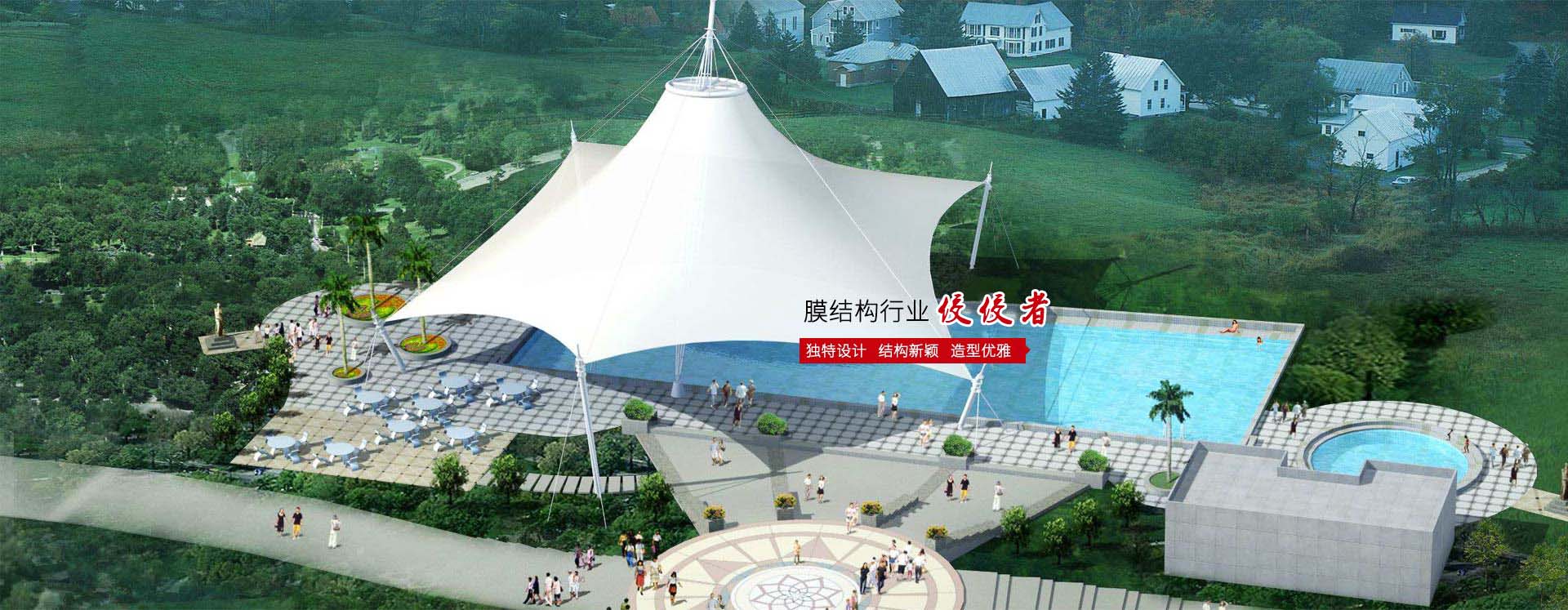 專(zhuān)業(yè)亮化工程